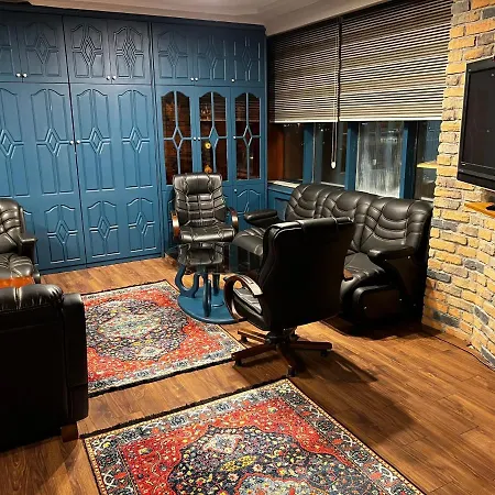 Lider 伊斯坦布尔